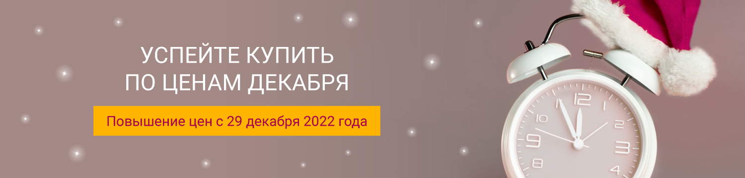 Запись на псков. Контроль времени.